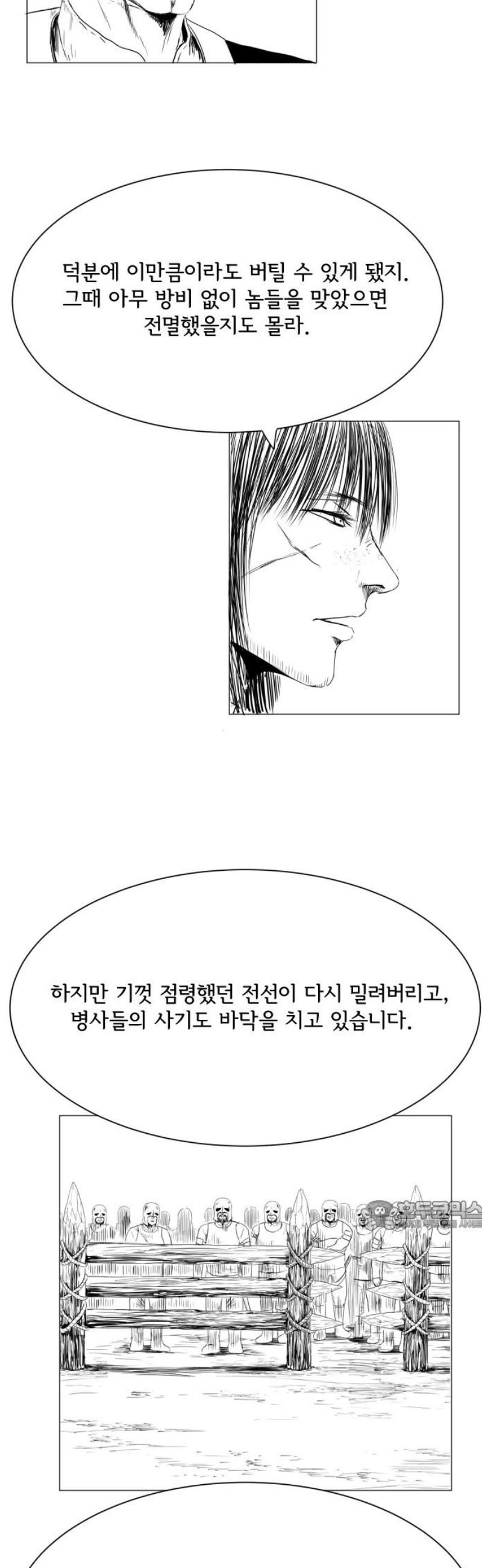 032.jpg