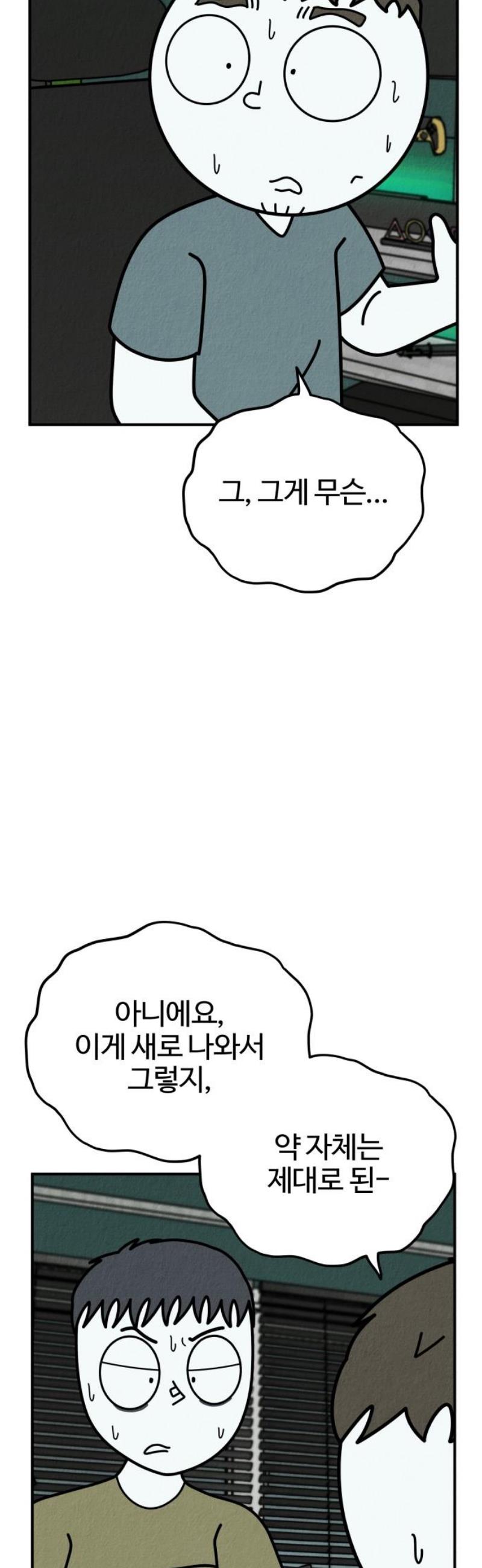 006.jpg
