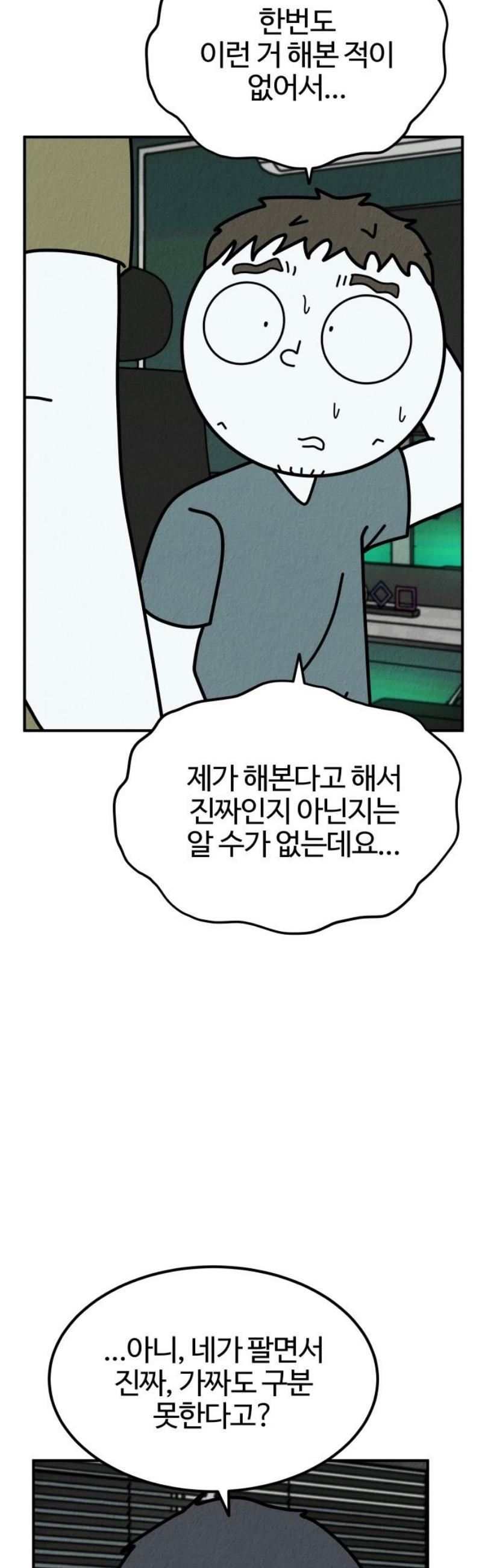 010.jpg