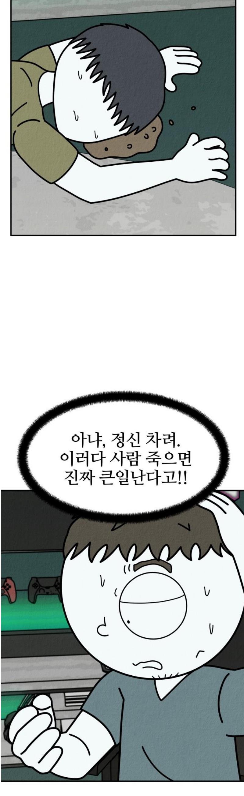 072.jpg