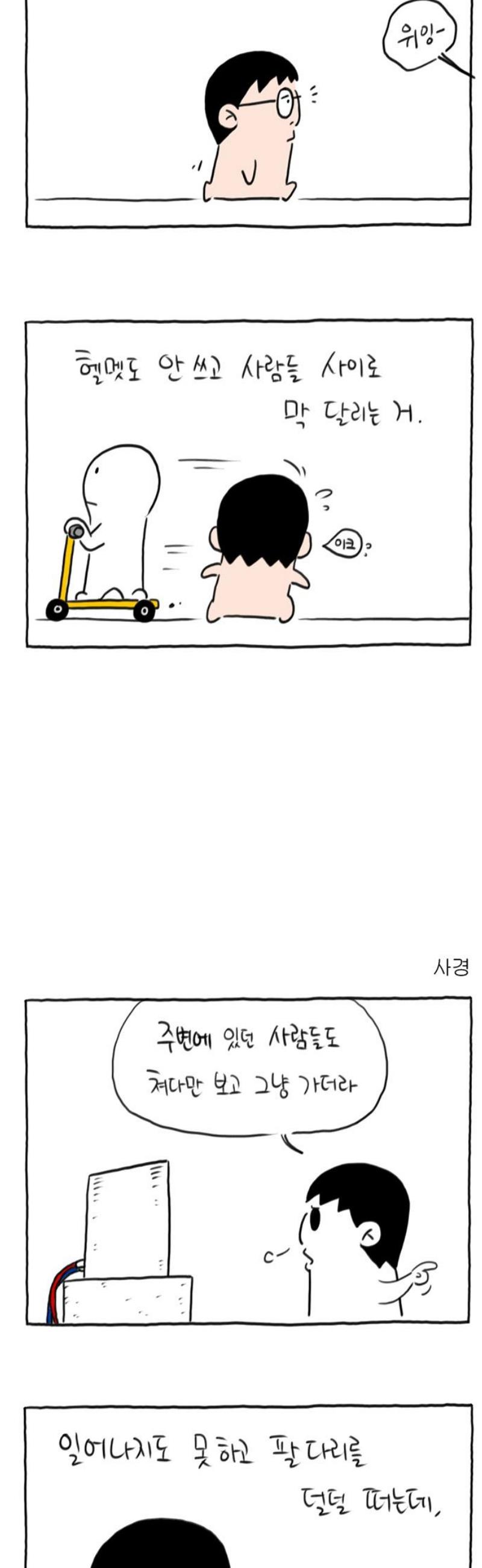 003.jpg