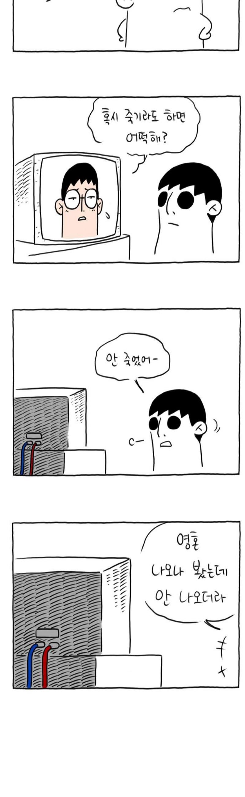 005.jpg