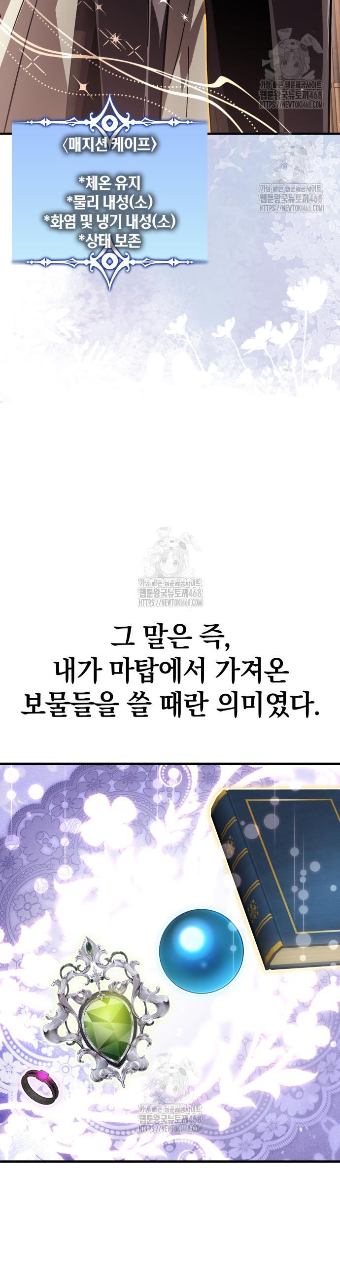 040.jpg