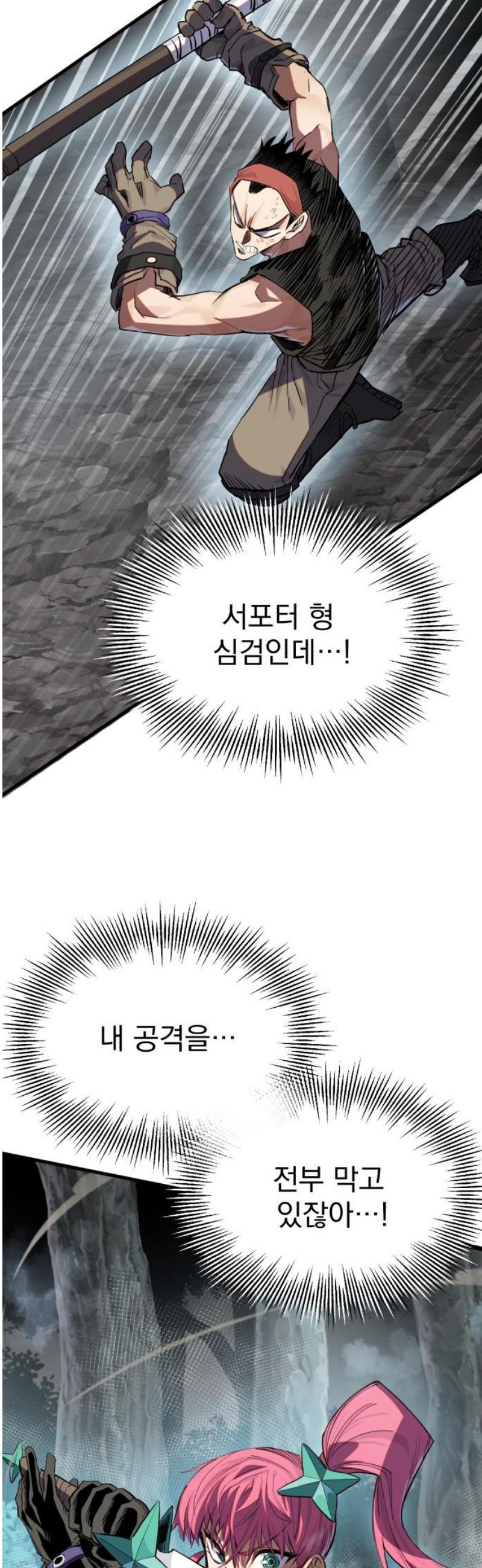 031.jpg