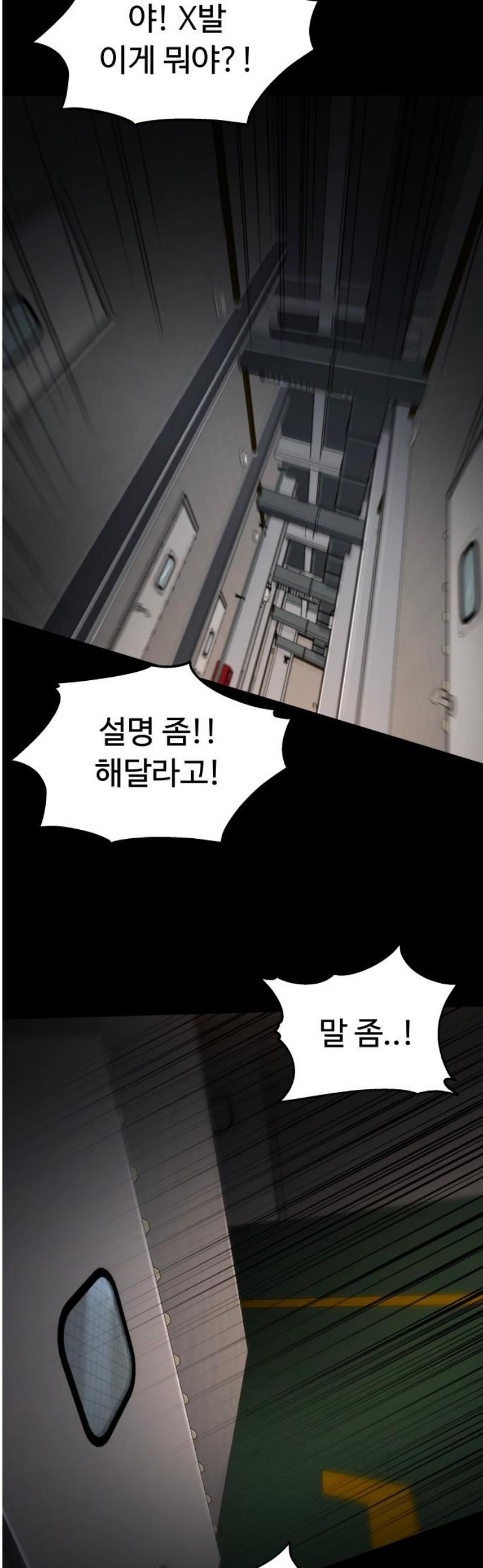 080.jpg