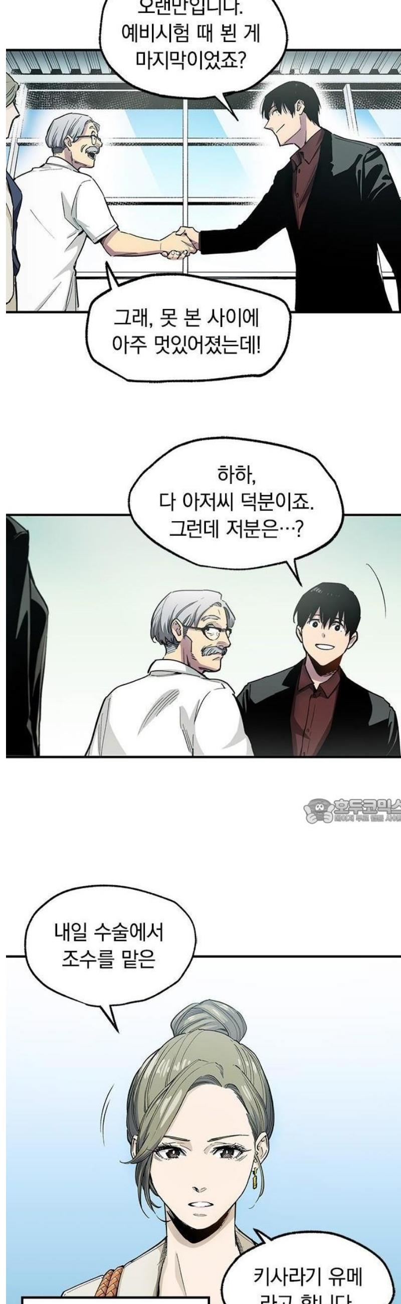 007.jpg