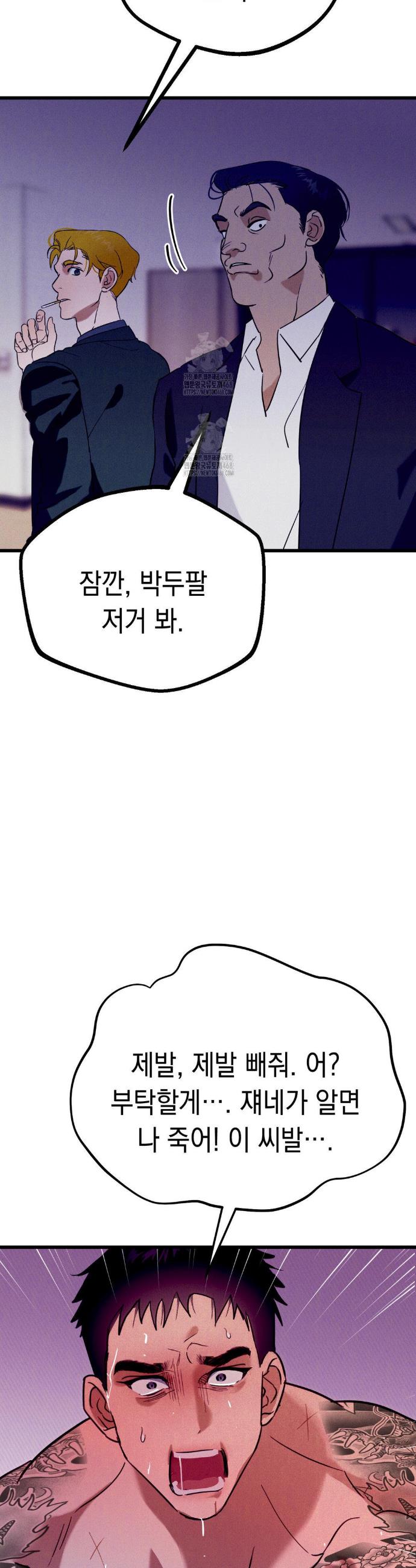 030.jpg