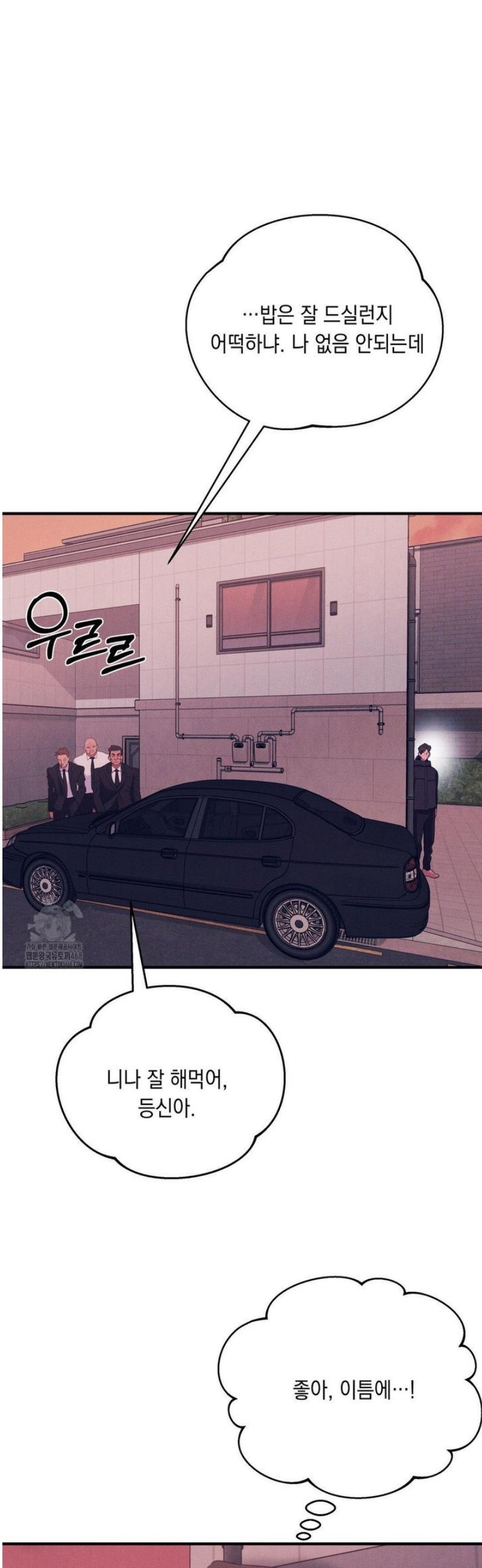 030.jpg