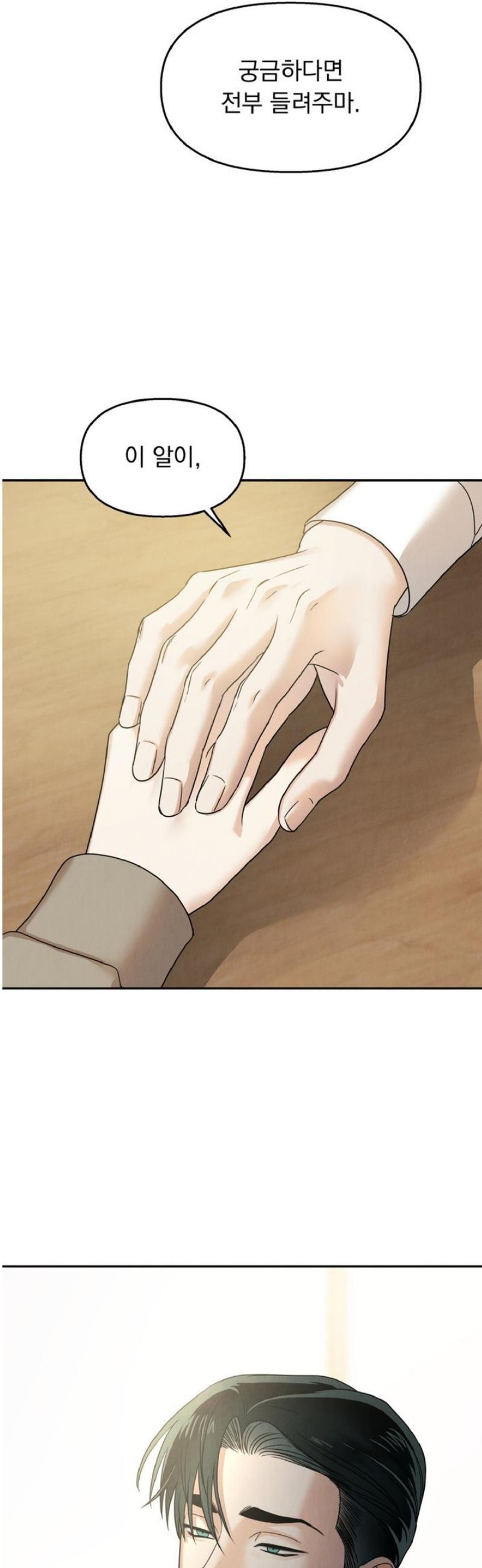 027.jpg