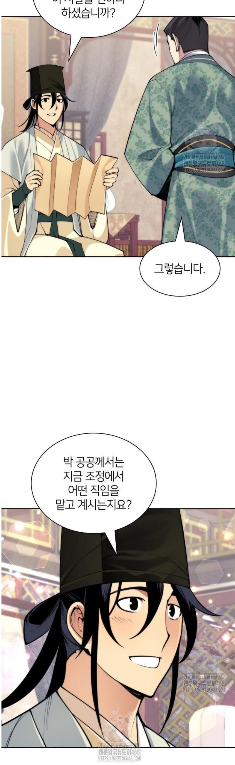 030.jpg