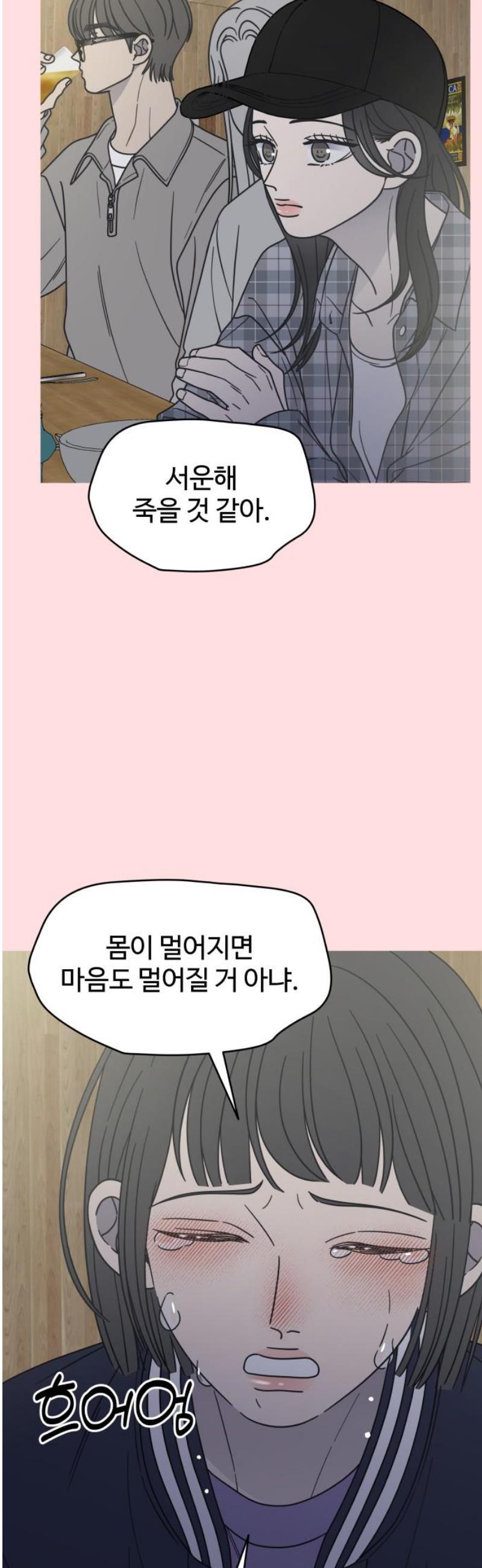 031.jpg