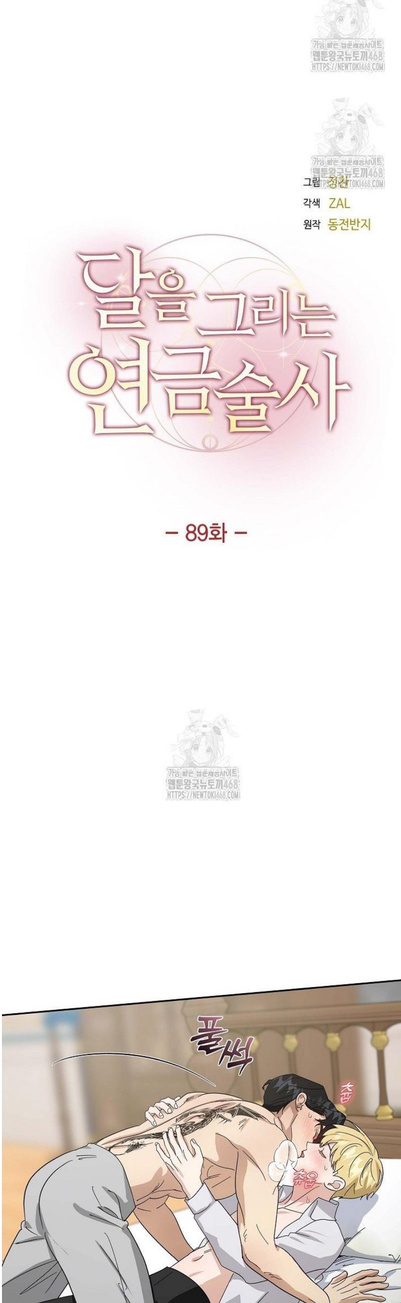 008.jpg