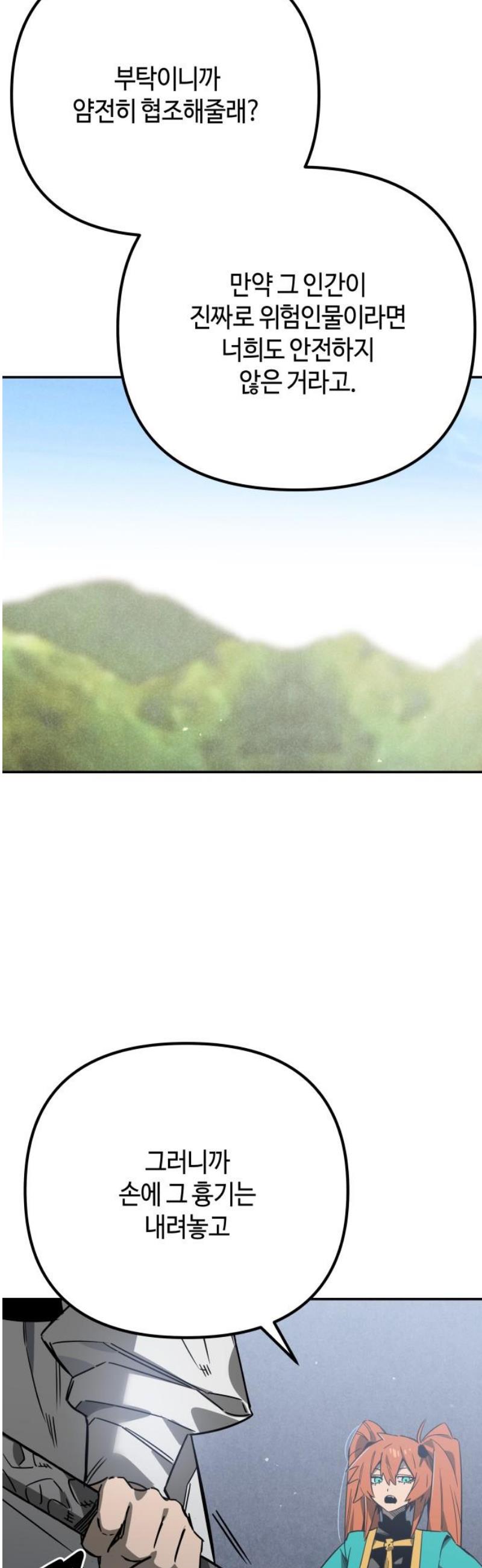 006.jpg