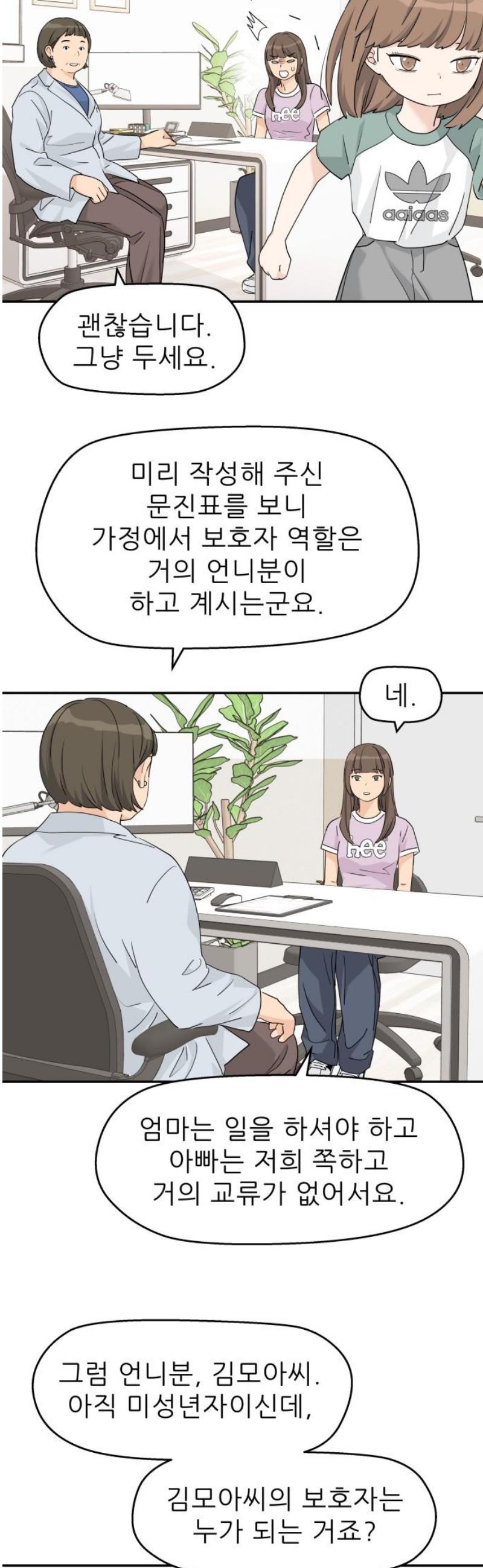 008.jpg