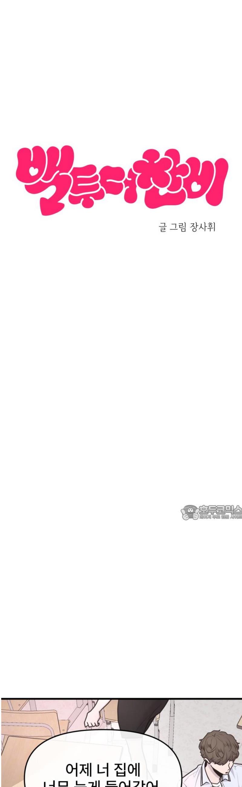 015.jpg