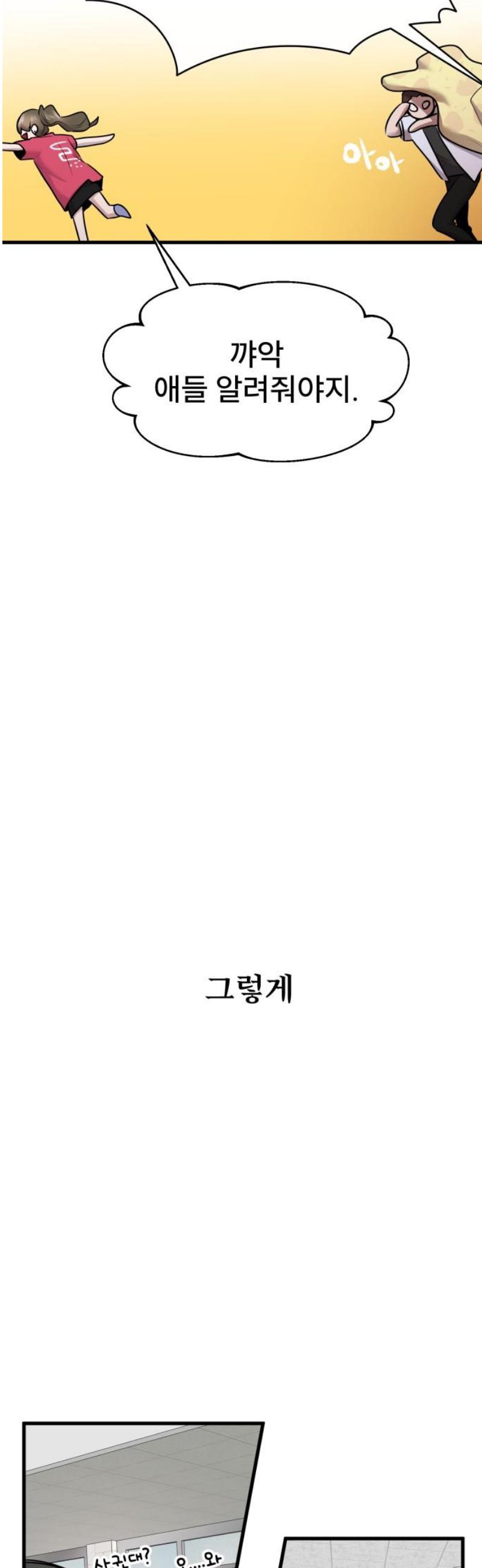 031.jpg