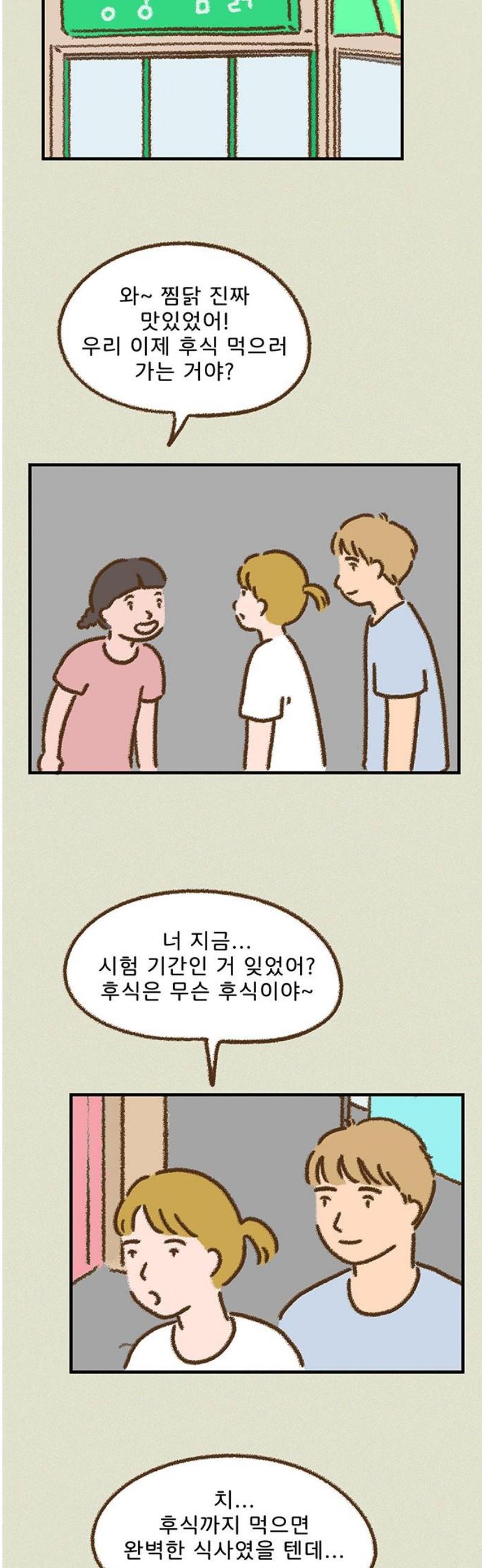 010.jpg