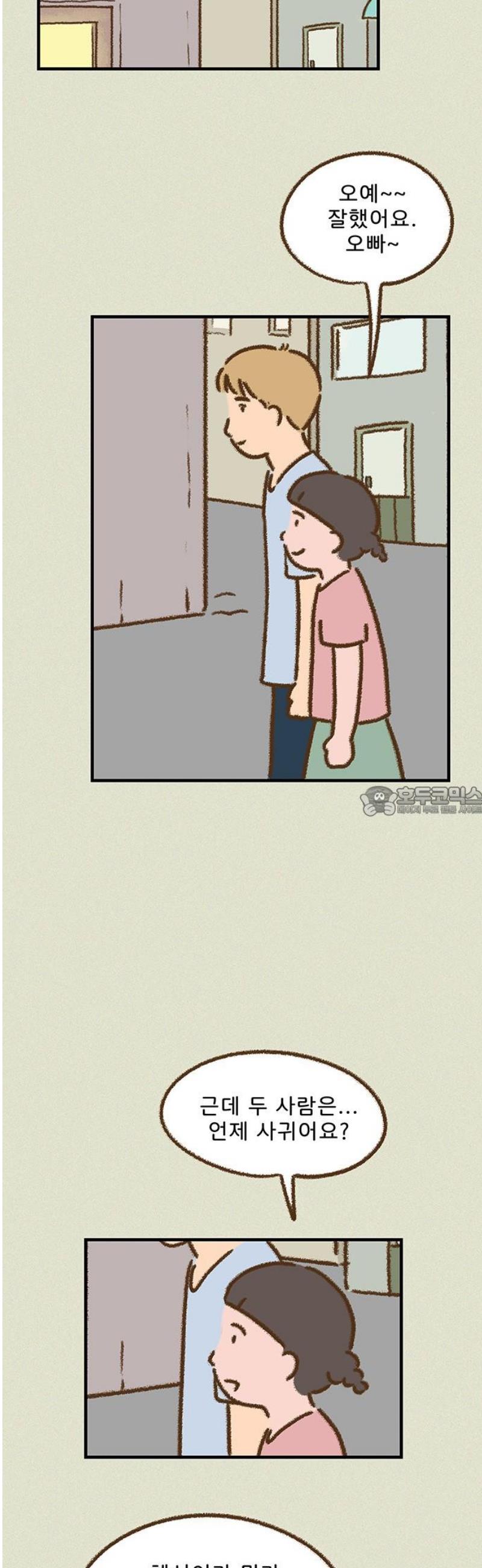 013.jpg