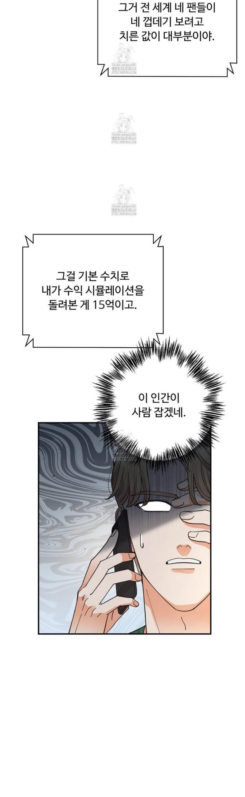 005.jpg