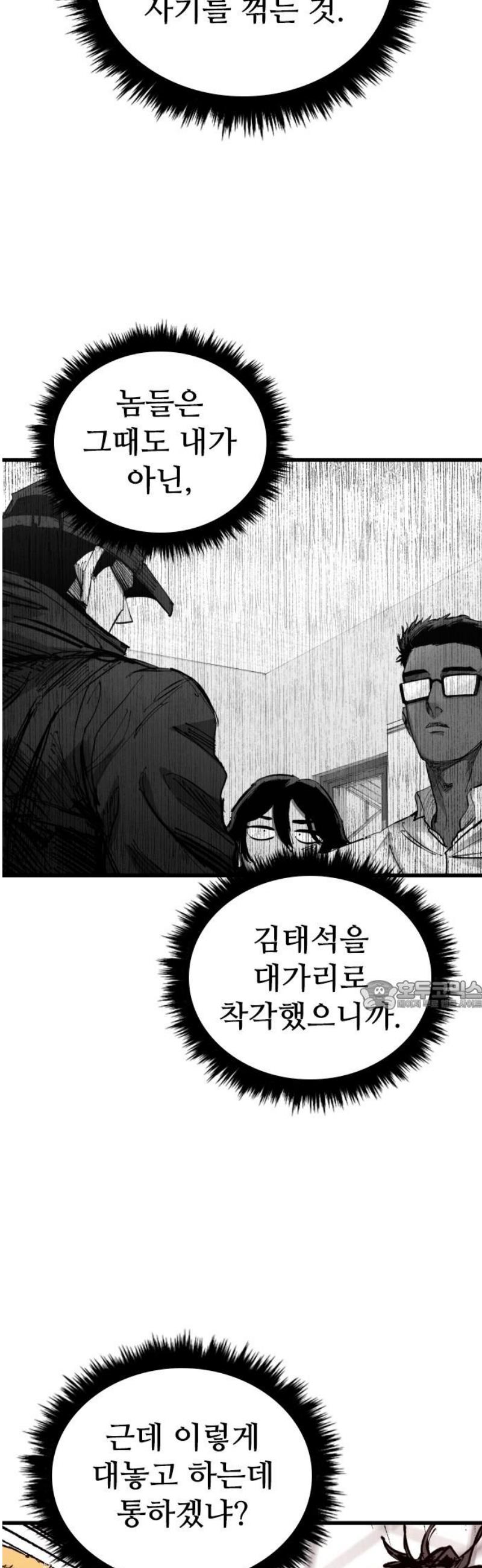 030.jpg