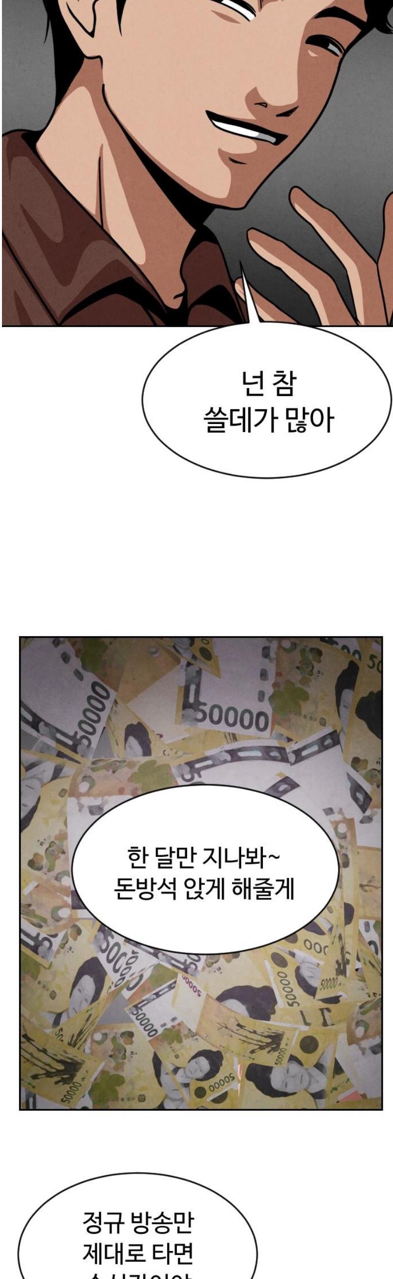 059.jpg