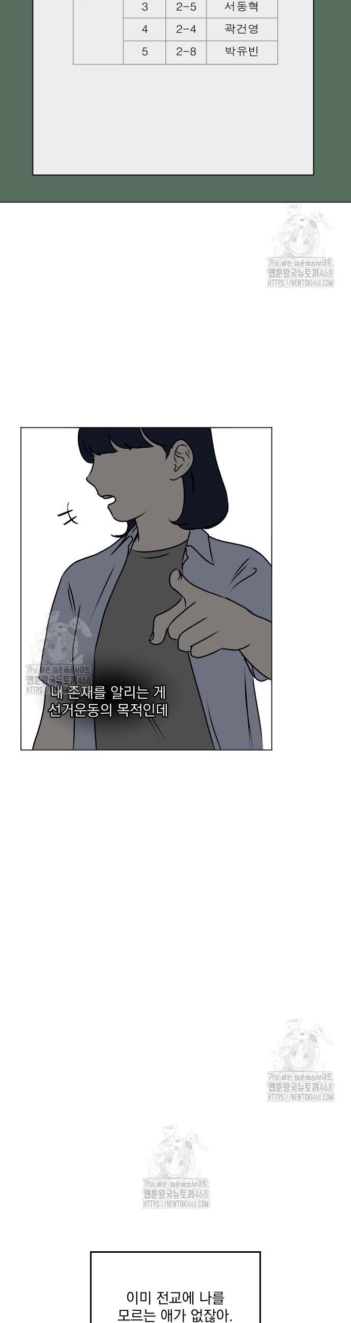 030.jpg