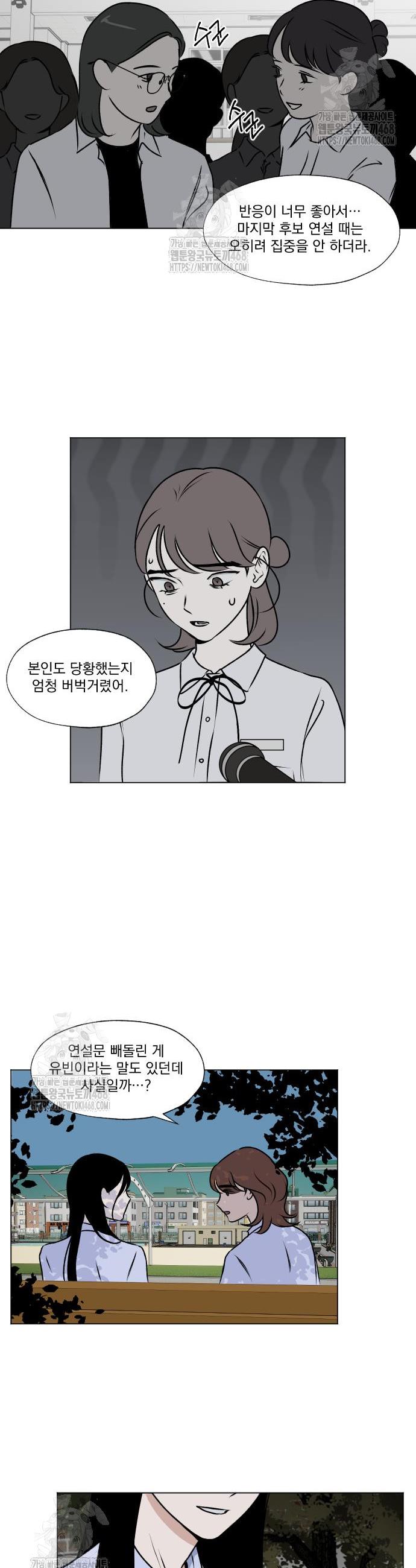 030.jpg