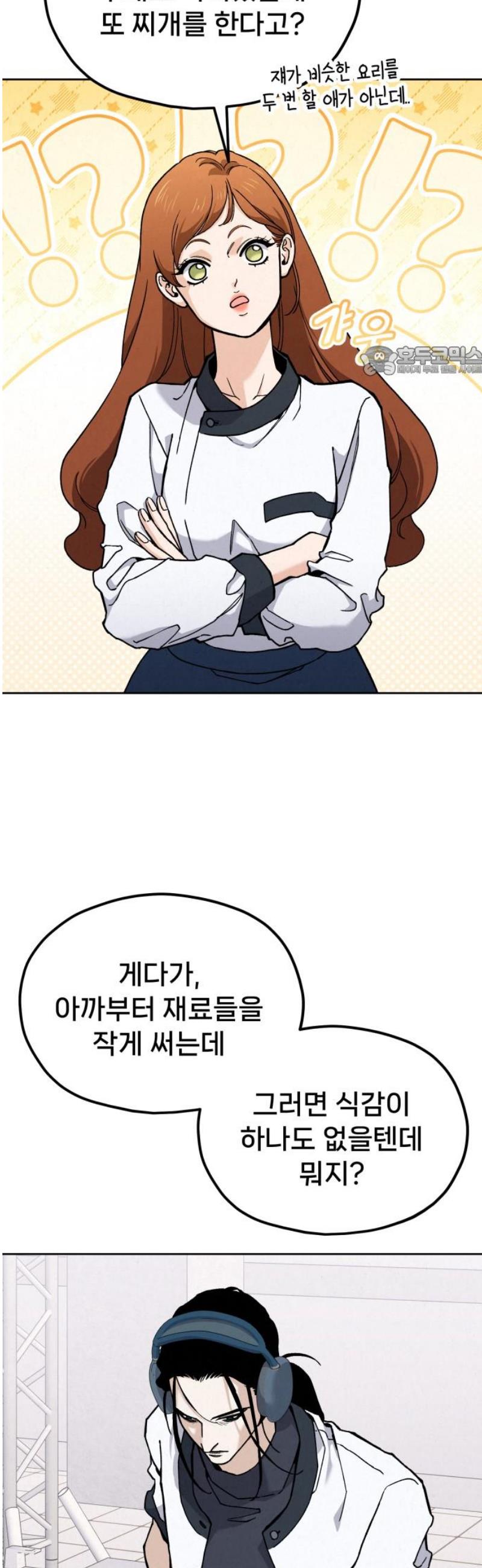 009.jpg