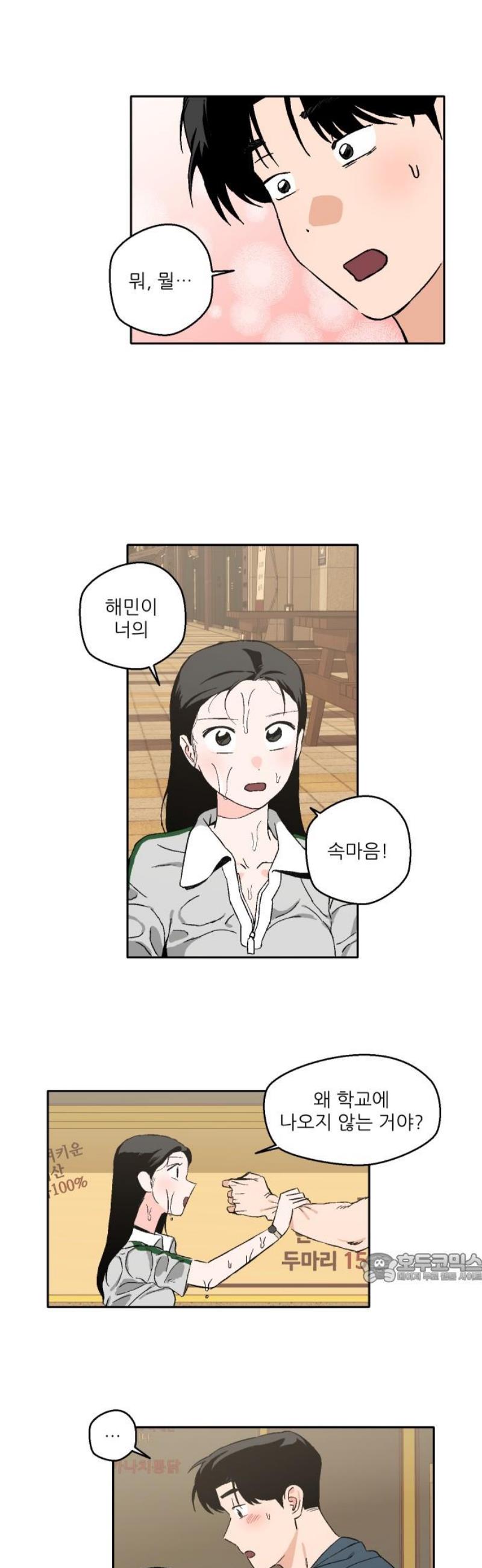 002.jpg
