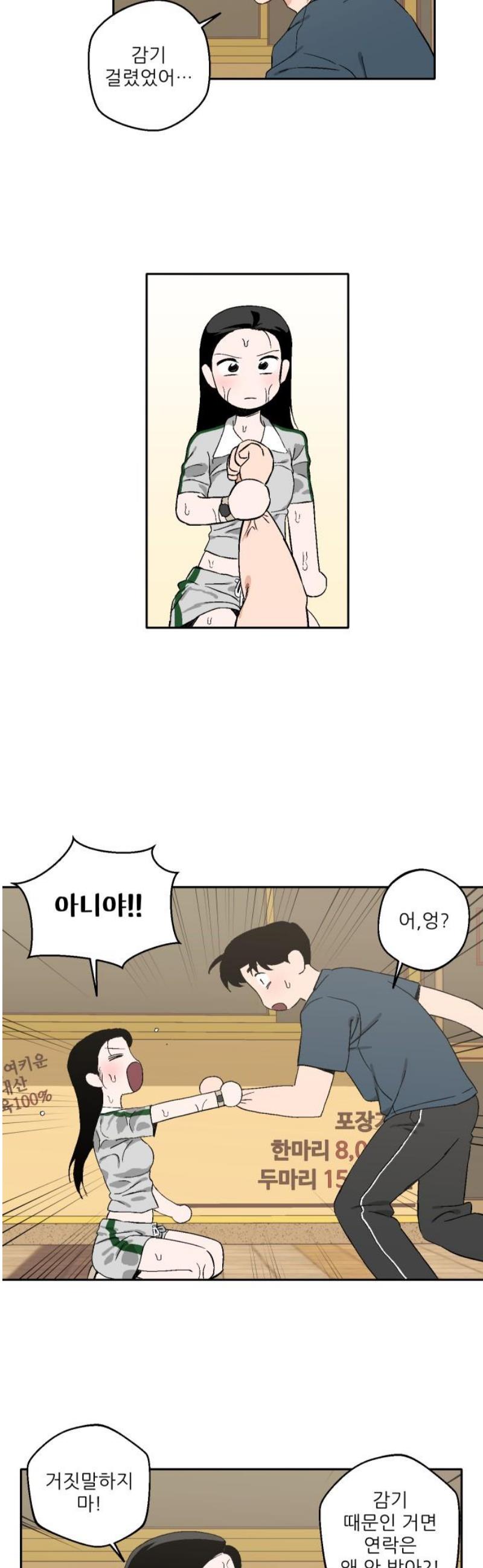 003.jpg