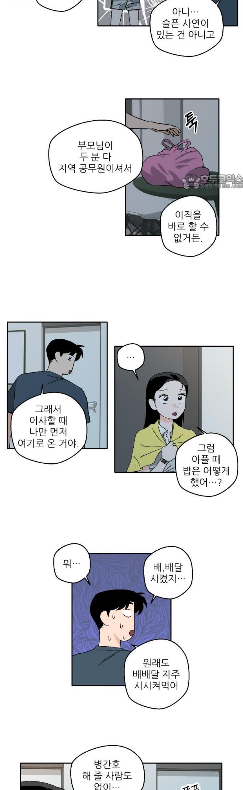 009.jpg