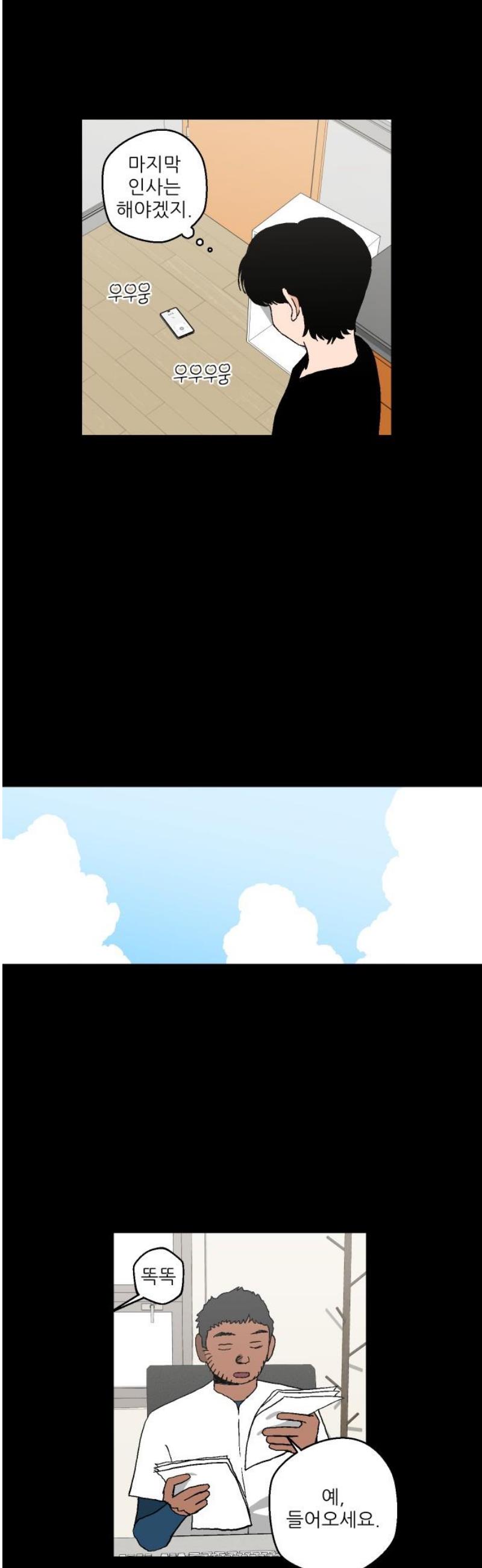 038.jpg