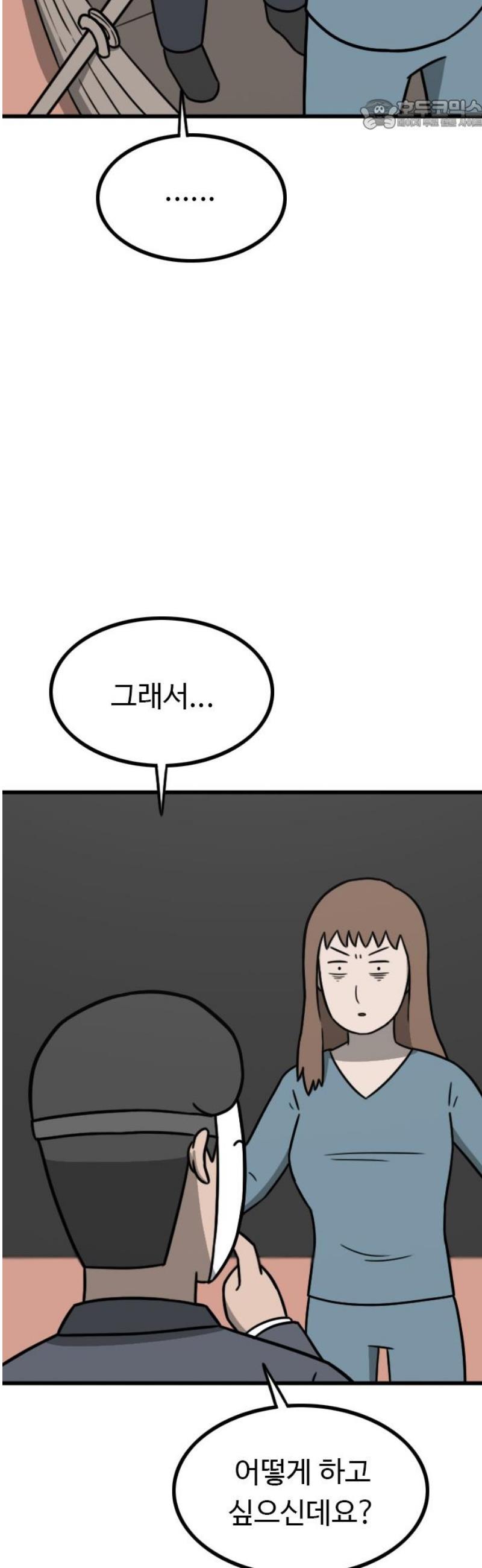 022.jpg