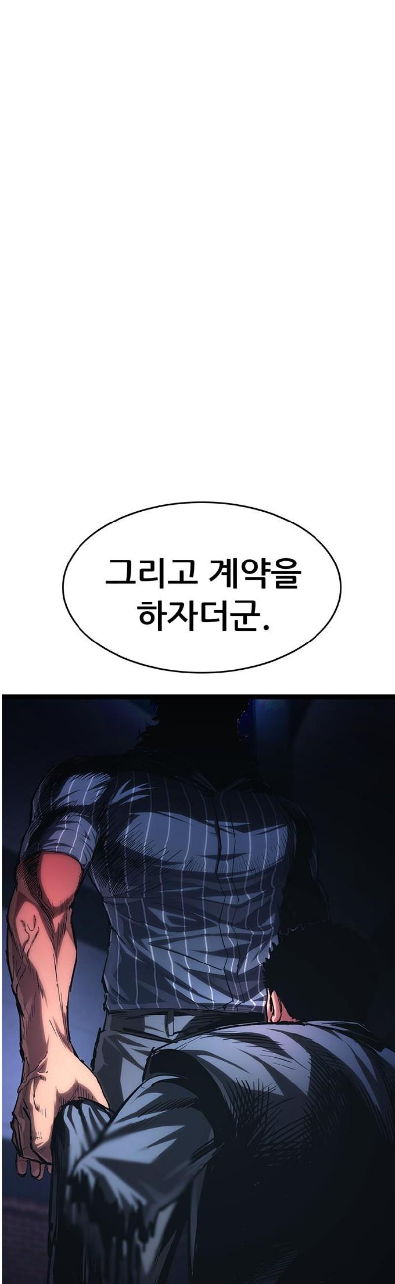 112.jpg