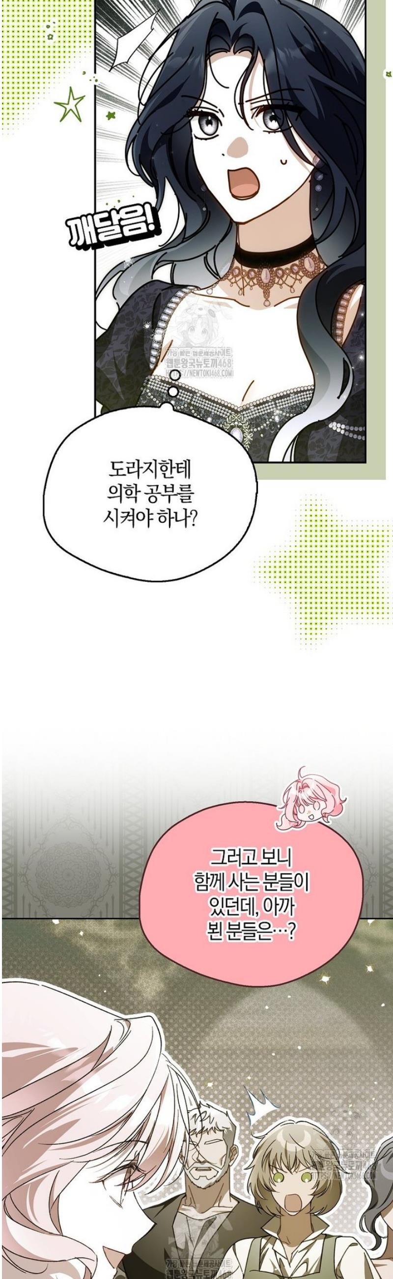 009.jpg