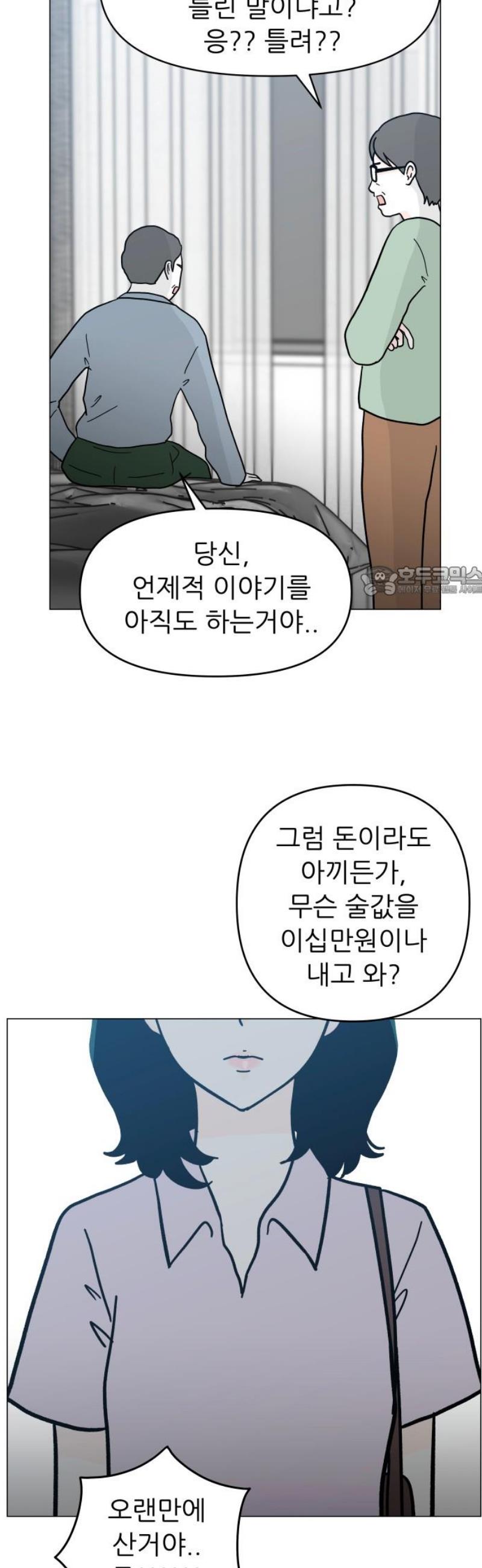 011.jpg