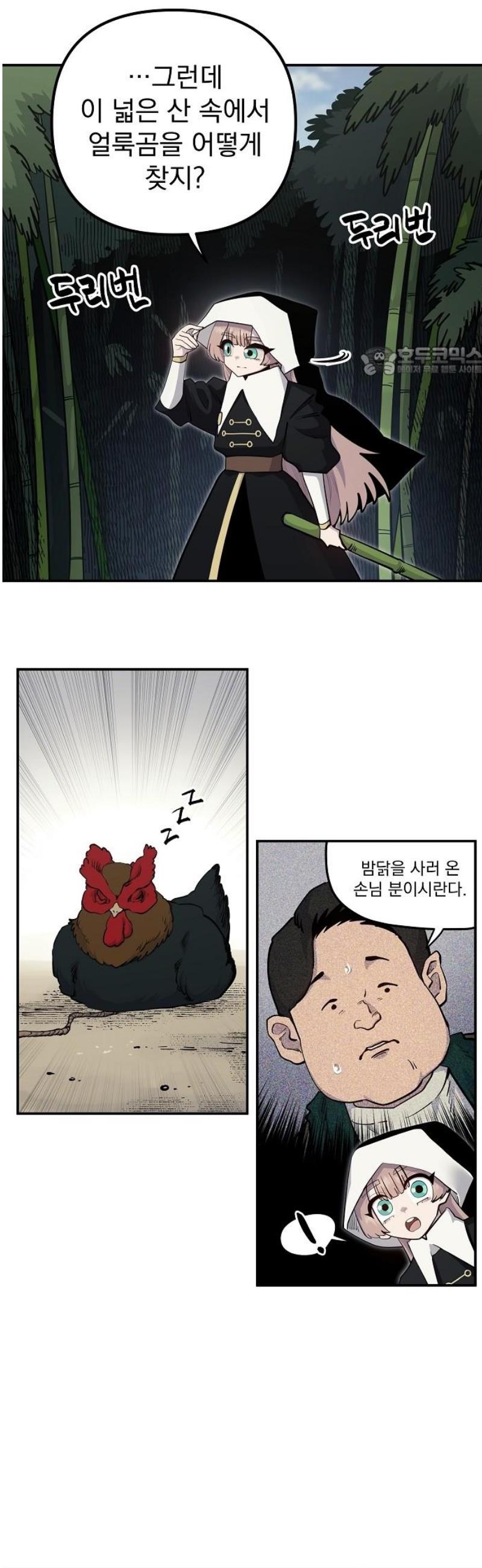 009.jpg