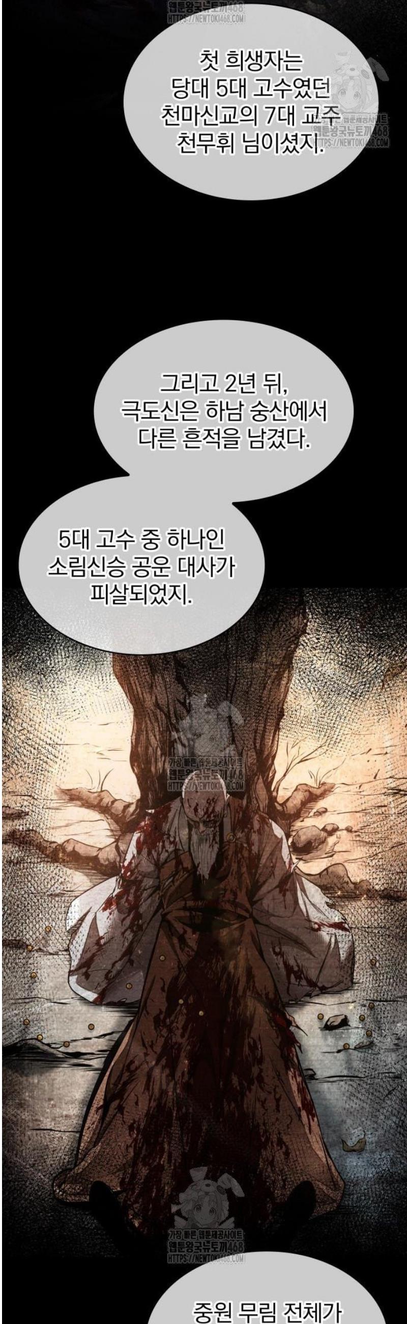 005.jpg