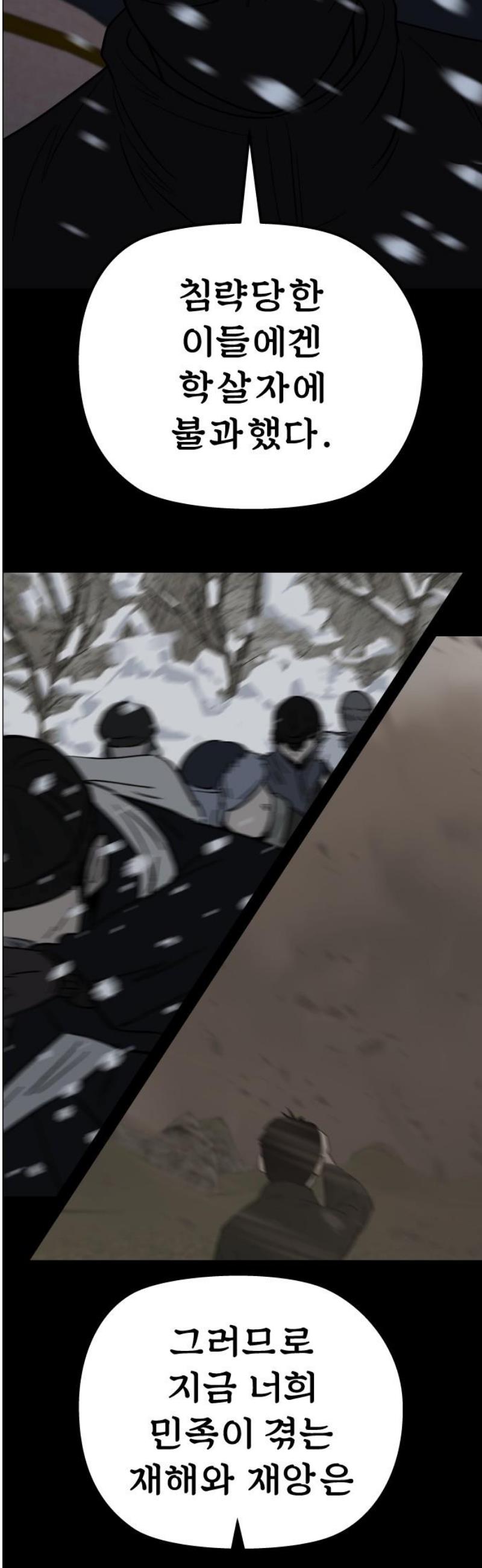 003.jpg