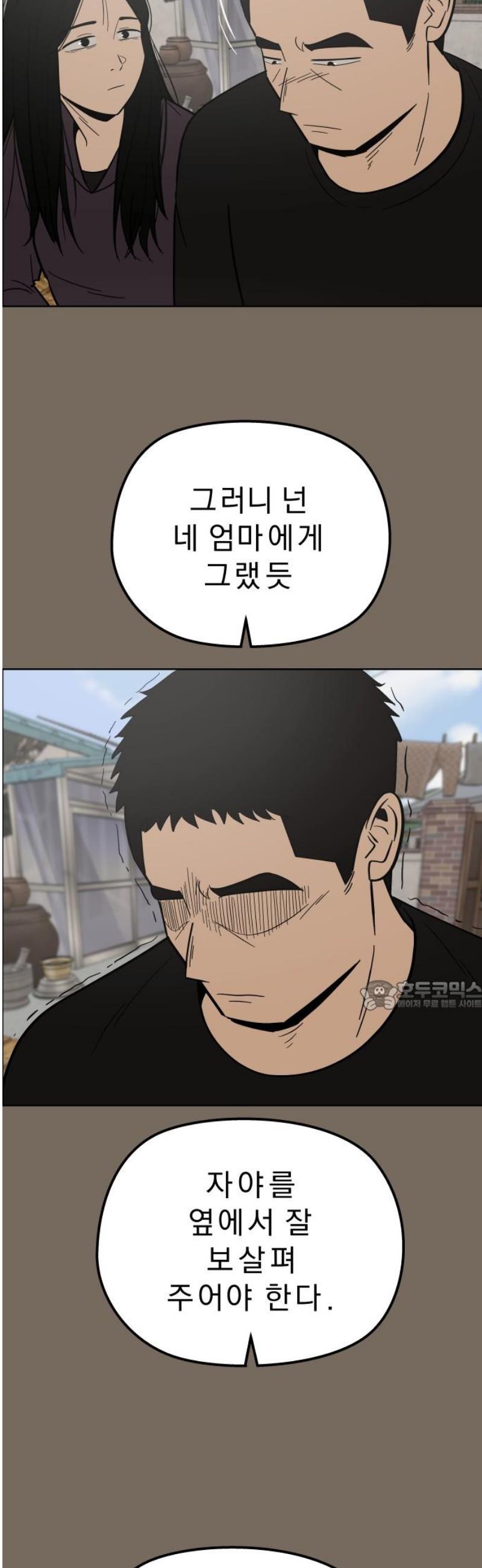 030.jpg