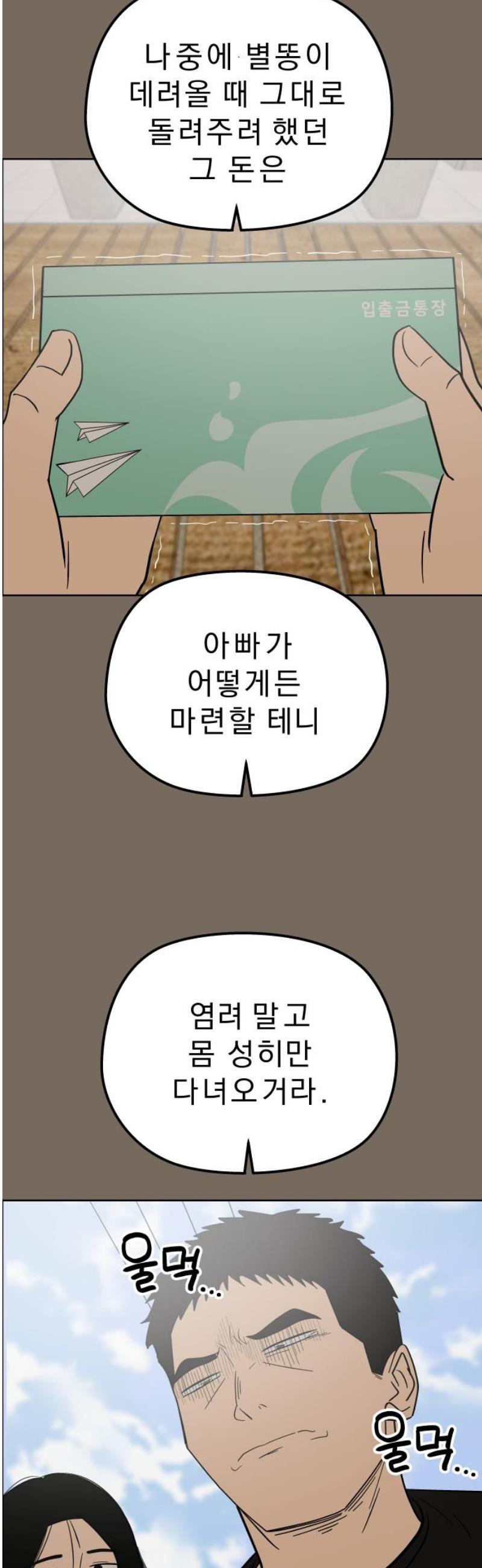 031.jpg