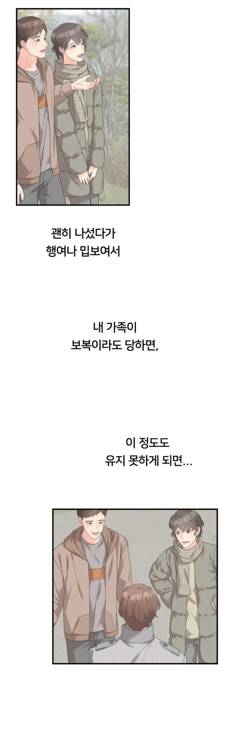 050.jpg