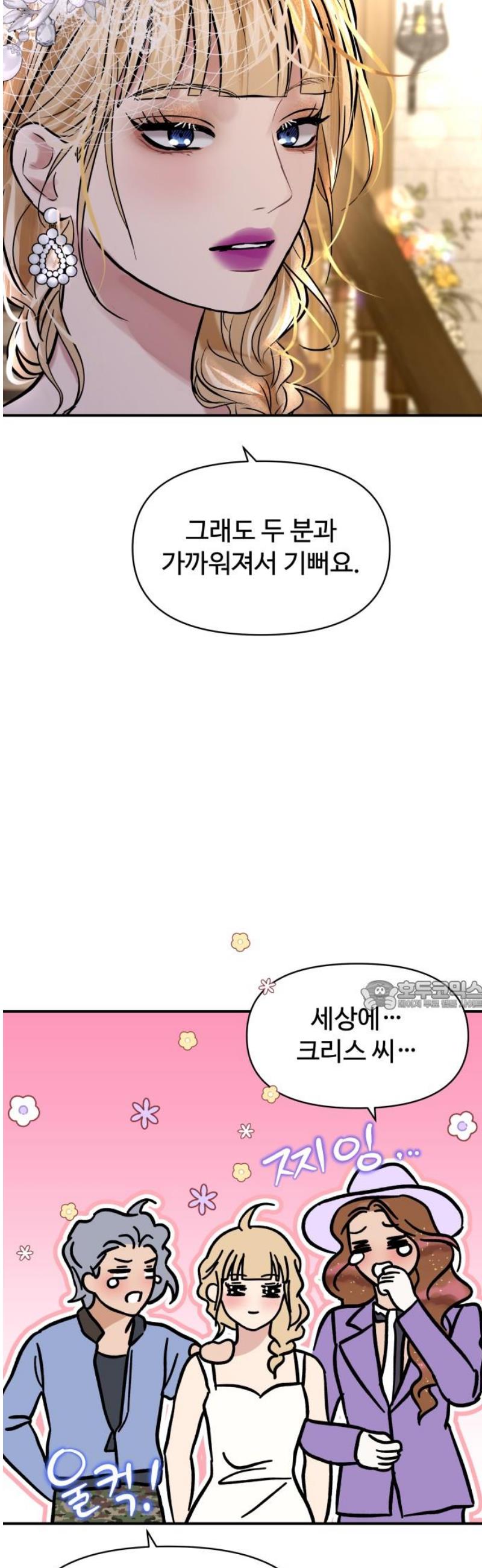 030.jpg