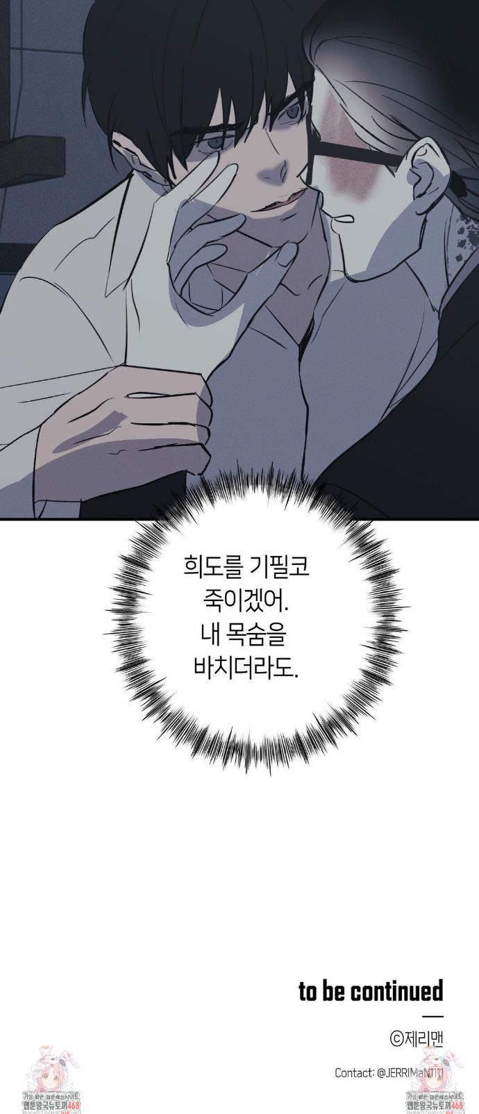 031.jpg