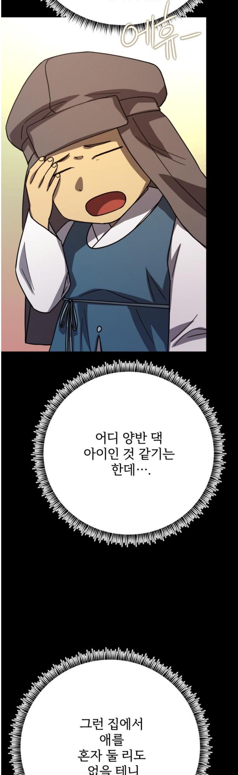 008.jpg