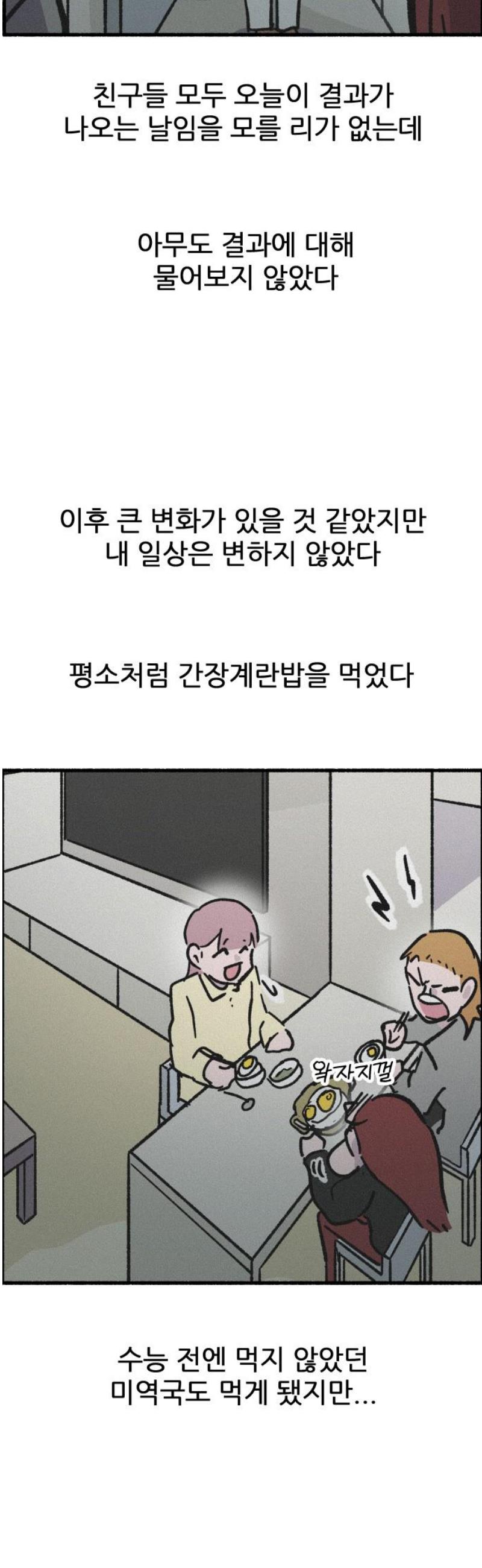 010.jpg