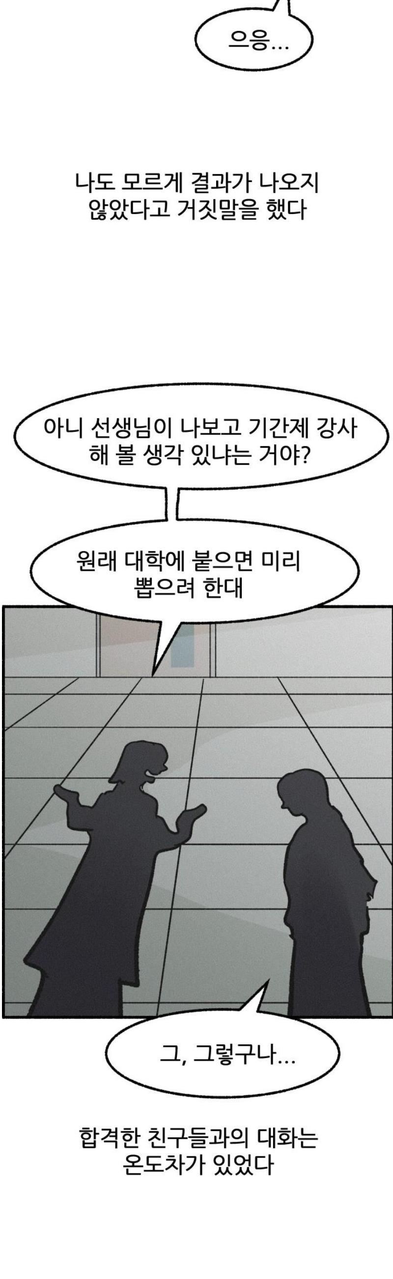 021.jpg