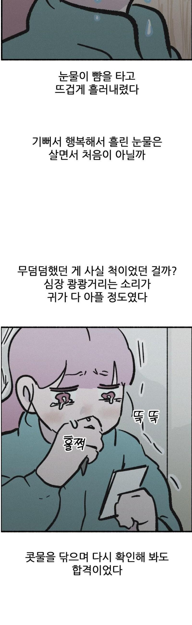 031.jpg