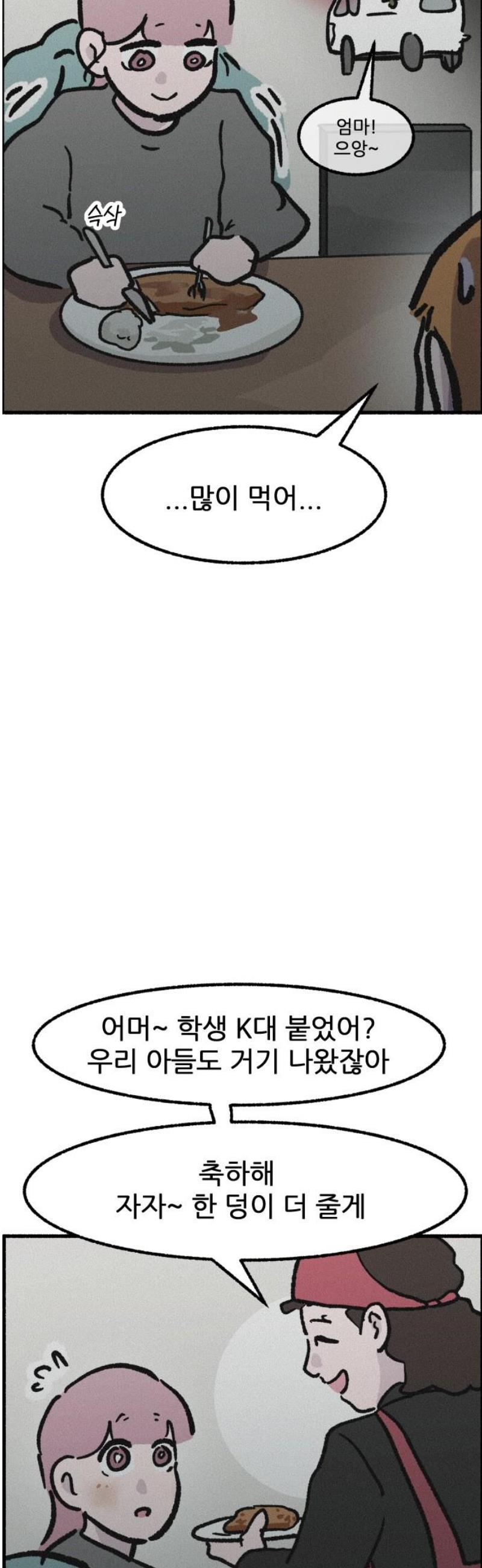 040.jpg