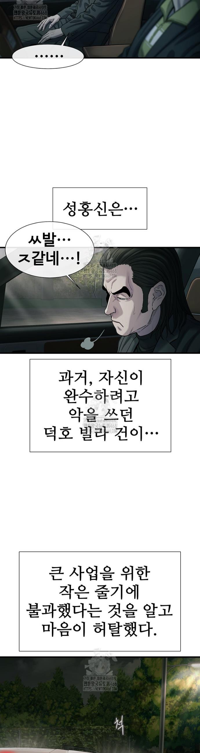 002.jpg